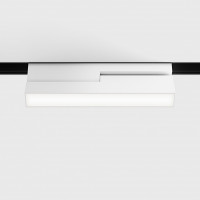 IN_LINE LINEA B 205, L205mm, W24, 5mm, H107mm, LED 6W, 3000К, білий (06.2053.6.930.WH) IN_LINE LINEA B 205, L205mm, W24, 5mm, H107mm, LED 6W, 3000К, білий (06.2053.6.930.WH)