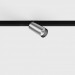 IN_LINE TUB M A 90, D52, H90mm, LED 10.8W, 3000К, хром (06.0591.14.930.CR)