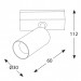 IN_LINE TUB S A 60, D30mm, H60mm, LED 5.4W, 3000К, білий (06.0361.8.930.WH)
