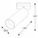 IN_LINE TUB M A 140, D52mm, H140mm, LED 19W, 4000К, чорний (06.0514.19.940.BK)