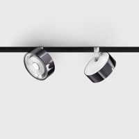 IN_LINE SOL MINI, D75mm, H26mm, LED 7W, 3000К, білий/diamond black (06.7526.7.930.WH + SOL M DIAMOND BLACK)