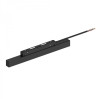 Блок живлення Ardero LB48 для трекових світильників 200Вт 48В чорний