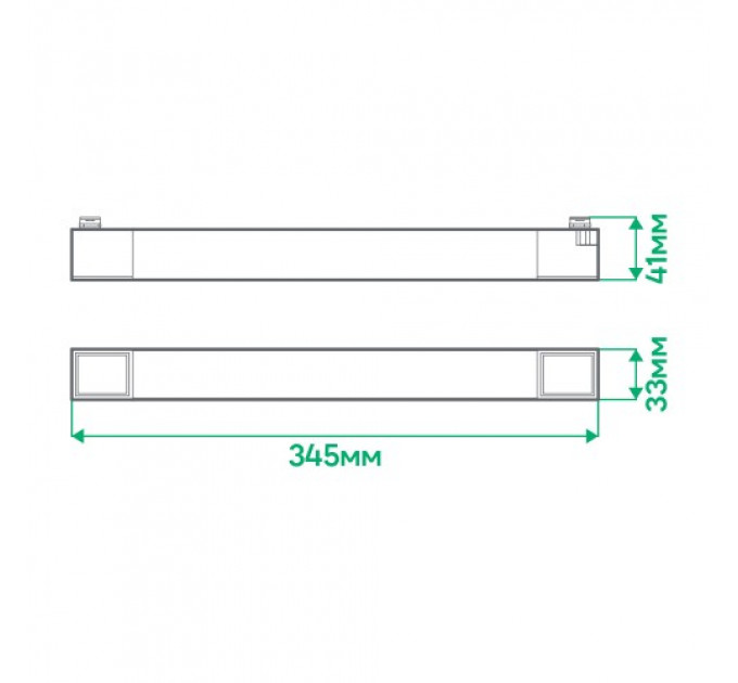 Трековий светильник LED Ardero Linea 20W однофазний чорний