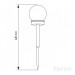  Feron PL126 3000K 