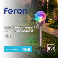Ґрунтовий світлодіодний світильник Feron PL131 RGB на сонячній батареї хром