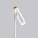 Торшер Urban Laconic white 152 см