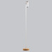 Торшер Urban Laconic white 152 см