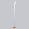 Торшер Urban Laconic white 152 см