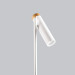 Торшер Urban Laconic white 152 см
