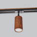 Світильник трековий Topaz Walnut Стельове освітлення Лофт