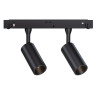 Світильник магнітний трековий KLOODI KDMG-SPOT30 2x3W 3000K Black