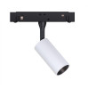 Магнітний прожектор 3W 40° 3000К CREE1304 240LM White