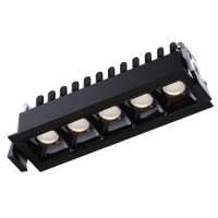 Світильник точковий врізний KLOODI KD-POINT 5X2 10W 4K BK