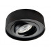 Точковий світильник Kanlux 28783 Mini Bord DLP-50-B