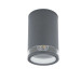 Вуличний світильник Nowodvorski 10687 Rock Pro E27 1x25W IP44 Gr