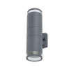 Вуличний світильник Nowodvorski 10688 Rock Pro E27 1x25W IP44 Gr