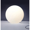 Вуличний світильник Nowodvorski 6977 Cumulus E27 1x60W IP44 Wh