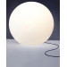 Вуличний світильник Nowodvorski 6978 Cumulus E27 1x60W IP44 Wh